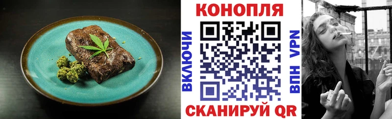 купить   blacksprut маркетплейс  Печенье с ТГК марихуана  Барабинск 