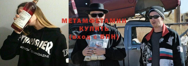 гидропоника Осташков