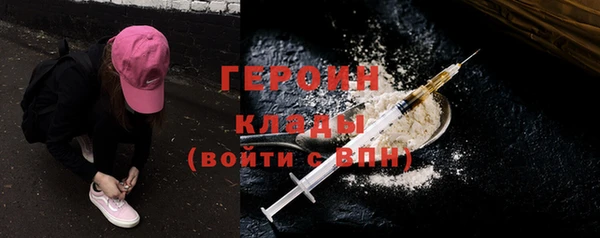 ALPHA PVP Остров