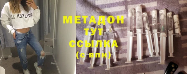 гидропоника Осташков