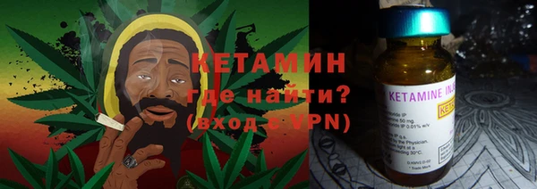 гидропоника Осташков