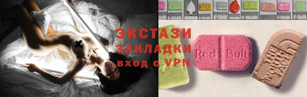 ALPHA PVP Остров