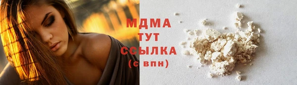 метадон Вязьма