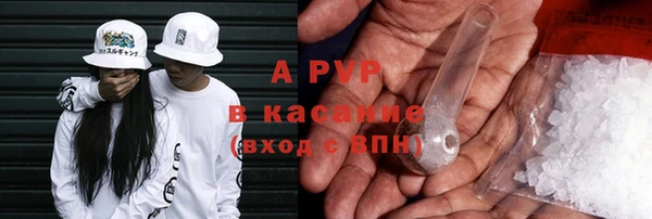 ALPHA PVP Остров