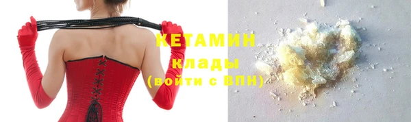 гидропоника Осташков