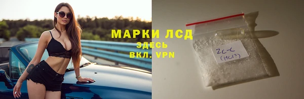 ALPHA PVP Остров