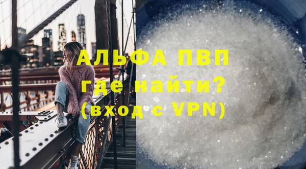 ALPHA PVP Остров