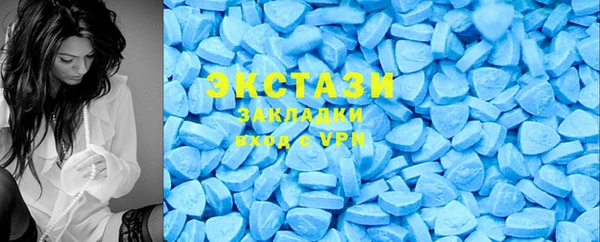 гидропоника Осташков