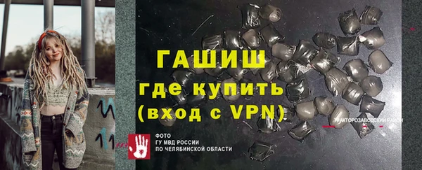 ALPHA PVP Остров