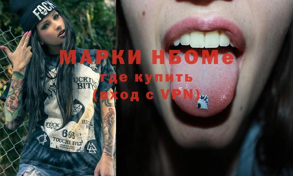 гидропоника Осташков