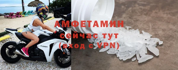 ALPHA PVP Остров