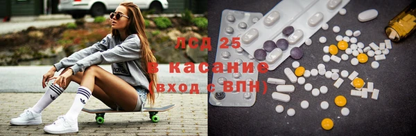 ALPHA PVP Остров