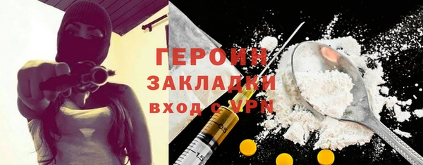 ALPHA PVP Остров