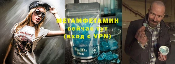 ALPHA PVP Остров