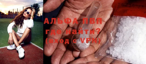 ALPHA PVP Остров