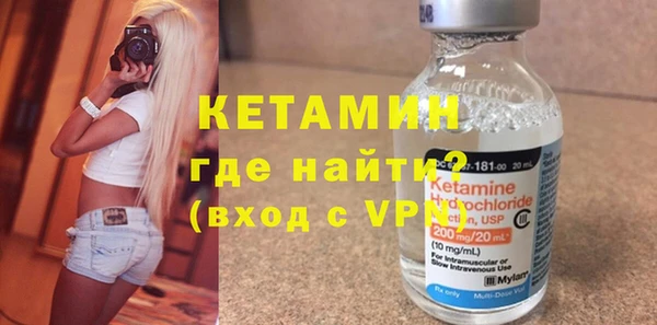 ALPHA PVP Остров