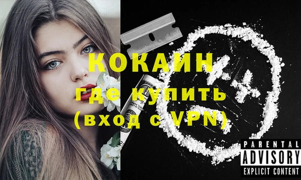 гидропоника Осташков