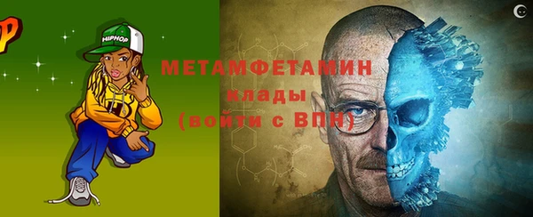 гидропоника Осташков
