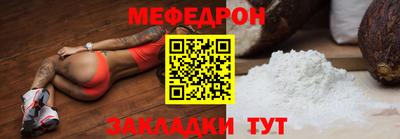 экстази Донской