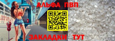 экстази Донской