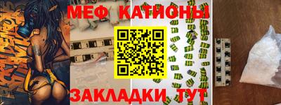 MDMA Premium VHQ Дубна