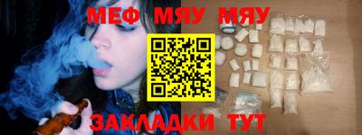марки lsd Донецк