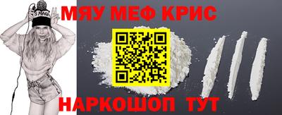 экстази Донской