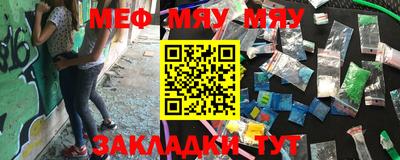 MDMA Premium VHQ Дубна