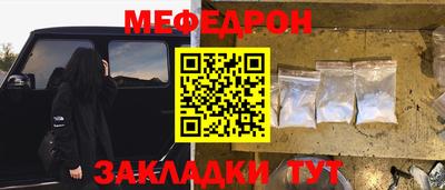 стаф Берёзовский