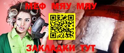 марки lsd Донецк
