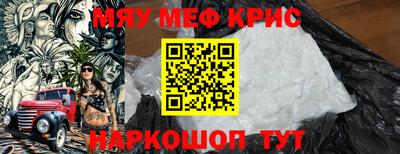 MDMA Premium VHQ Дубна