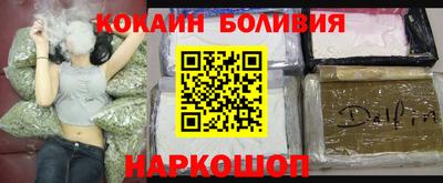 марки lsd Донецк