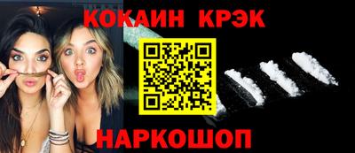 марки lsd Донецк