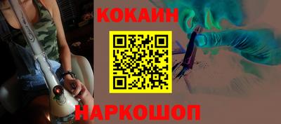 стаф Берёзовский