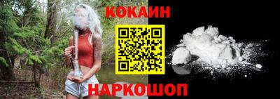 стаф Берёзовский