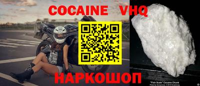 экстази Донской