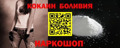 стаф Берёзовский