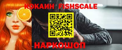 MDMA Premium VHQ Дубна
