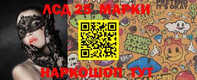 стаф Берёзовский