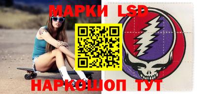 экстази Донской