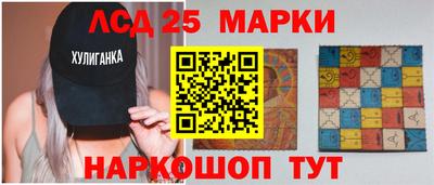 экстази Донской