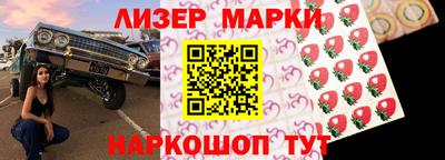 стаф Берёзовский