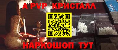 экстази Донской