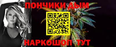 MDMA Premium VHQ Дубна