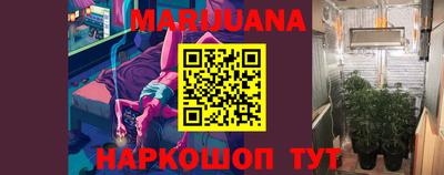 MDMA Premium VHQ Дубна
