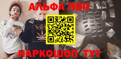 MDMA Premium VHQ Дубна