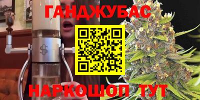экстази Донской