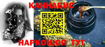экстази Донской