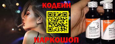 экстази Донской
