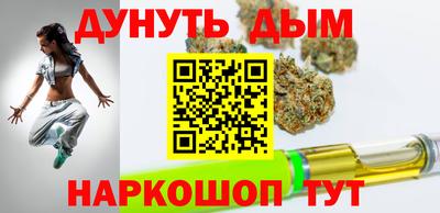 стаф Берёзовский